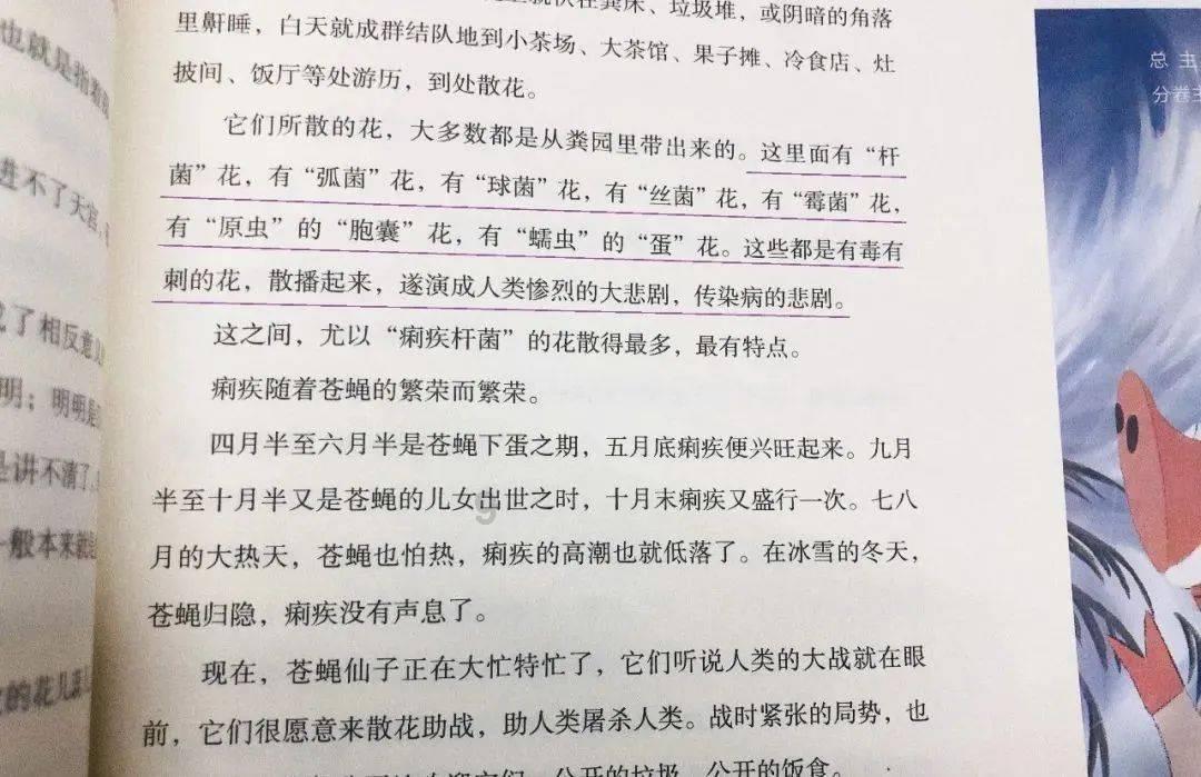 家里被盗了怎么办？